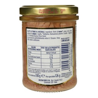 RIO MARE | Τόνος Φιλέτο Al Naturale 126g