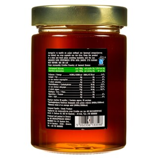 ΑΒ ΚΟΝΤΑ ΣΤΗΝ ΕΛΛΗΝΙΚΗ ΓΗ | Μέλι Μάνης 400g