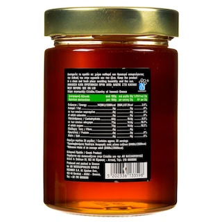 ΑΒ ΚΟΝΤΑ ΣΤΗΝ ΕΛΛΗΝΙΚΗ ΓΗ | Honey Mani 400g