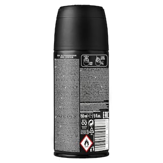 STR8 | Αποσμητικό Spray Wild Beat 150ml