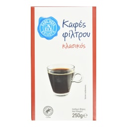ΑΒ ΕΠΙΛΟΓΗ | Καφές Φίλτρου Κλασικός 250g