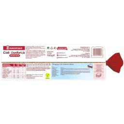 ΠΑΠΑΔΟΠΟΥΛΟΥ | Ψωμί Σίτου Club Sandwich 950g