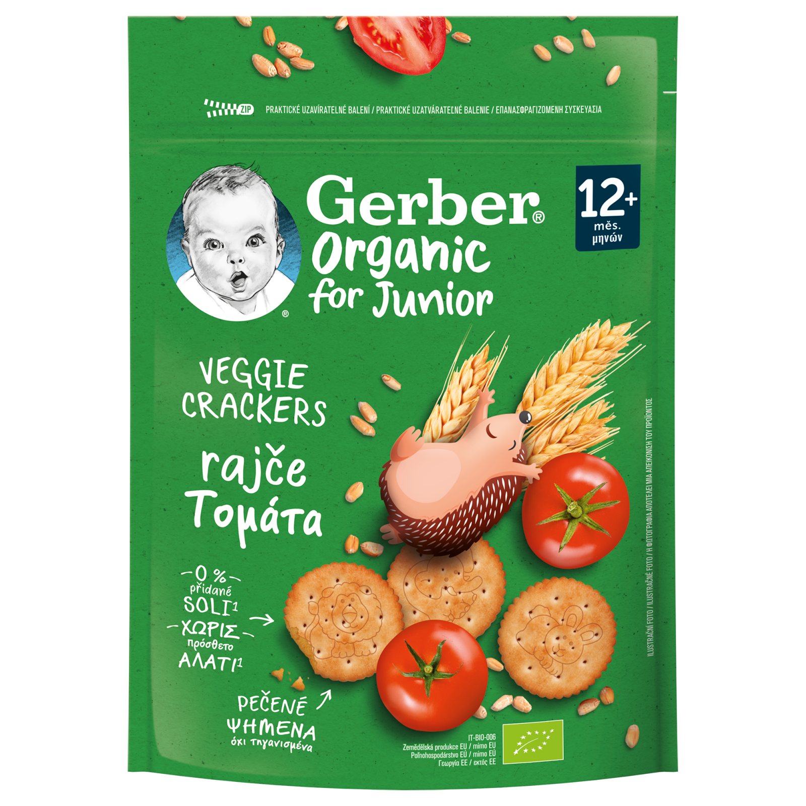 NESTLE Κράκερ Δημητριακών Gerber Bio Τομάτα 100g