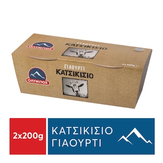 ΟΛΥΜΠΟΣ | GOAT YOGHURT GOAT 2Χ200GR