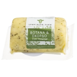MOUSE HOUSE | Τυρί Cheddar Garden Herbs & Garlic Barrel 145g