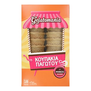 GELATOMANIA | Κουπάκια Παγωτού 75g