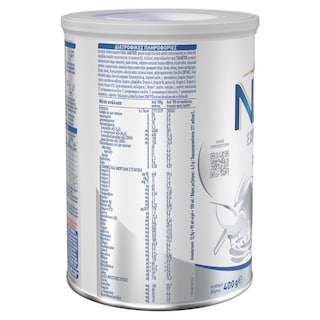 NAN | Γάλα Βρεφικό Σκόνη AR 1ης Βρεφικής Ηλικίας 400gr