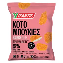 ΥΦΑΝΤΗΣ | Κοτομπουκιές BBQ Προψημένες Κατεψυγμένες 500g