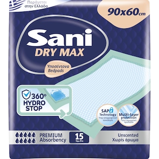 SANI | Υποσέντονα Dry Max Χωρίς Άρωμα 90x60cm 15 Τεμάχια