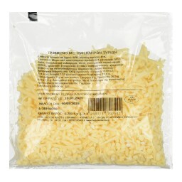 Τριμμένο Τυρί Mix Ημίσκληρων Τυριών 200g
