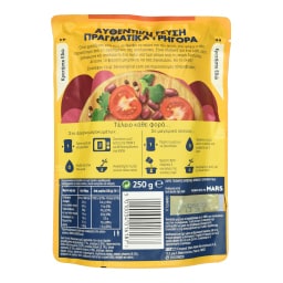 BEN'S | Ρύζι Favourites Chilli Con Carne 250g