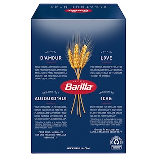 BARILLA | Pasta Rigatoni 500g