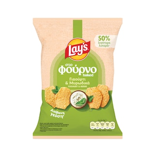 LAYS | Τσιπς Φούρνου Γιαούρτι και Μυρωδικά 105g