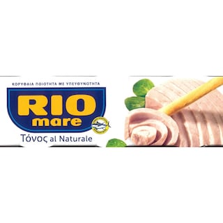 RIO MARE | Τόνος Naturale 3x56g