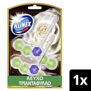 KLINEX | WC Block Aroma Lux Λευκό Τριαντάφυλλο 2x50g