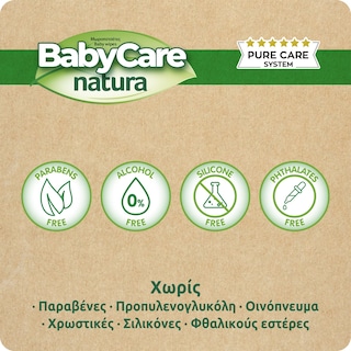 BABY CARE | Μωρομάντηλα Natura 3x54 Τεμάχια