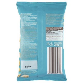 EMMA | Πασατέμπος Ψημένα και Αλατισμένα 200g