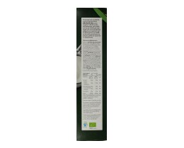 ΑΒ ΒΙΟ | Δημητριακά Choco Balls Με Σοκολάτα Γάλακτος 375gr