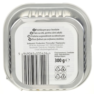 LOVED BY PETS | Σκυλοτροφή Βοδινό Πατέ 300g