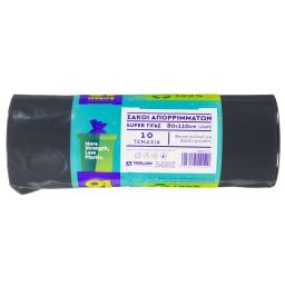 ASSOS TREELLIUM | Σακούλες Απορριμμάτων Super Γίγας 80x110cm 10 Τεμάχια