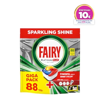 FAIRY | Κάψουλες Πλυντηρίου Πιάτων Platinum Plus Anti-Dull Lemon 88 Τεμάχια