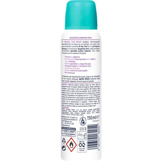 NOXZEMA | Αποσμητικό Spray Fresh Blossom 150ml