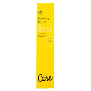 CARE | Cooling Spray  20ml
