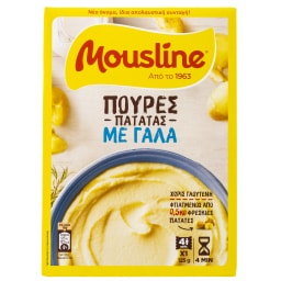 MOUSLINE | Πουρές Πατάτας Mousline 125g