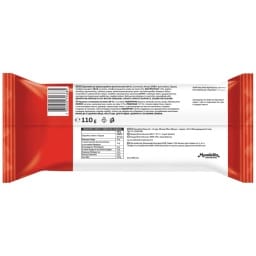 7DAYS | Κρουασάν Πραλίνα Φουντουκιού 110g