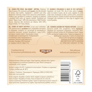 - | Χούμους Ribella Natural Vegan Χωρίς Γλουτένη 400g