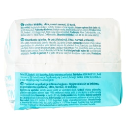 CARE | Σερβιέτες Ultra Normal 20 Τεμάχια