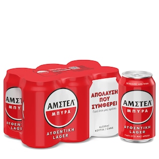 AMSTEL | Μπύρα Lager Κουτί 6x330ml