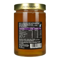 ΑΒ ΚΟΝΤΑ ΣΤΗΝ ΕΛΛΗΝΙΚΗ ΓΗ | Μέλι Θυμαρίσιο 750g