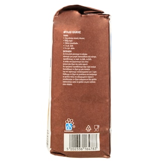 ΑΒ ΕΠΙΛΟΓΗ | Αλεύρι Χωριάτικο Ολικής Άλεσης 1kg