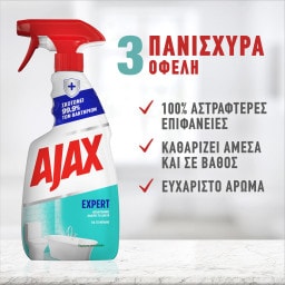 AJAX | Spray Καθαρισμού Expert Αντλία 500ml