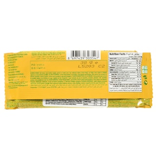 TOREN CARRE | Γκοφρέτα Φουντούκι 38g