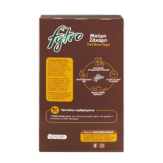FYTRO | Ζάχαρη Μαύρη 500g