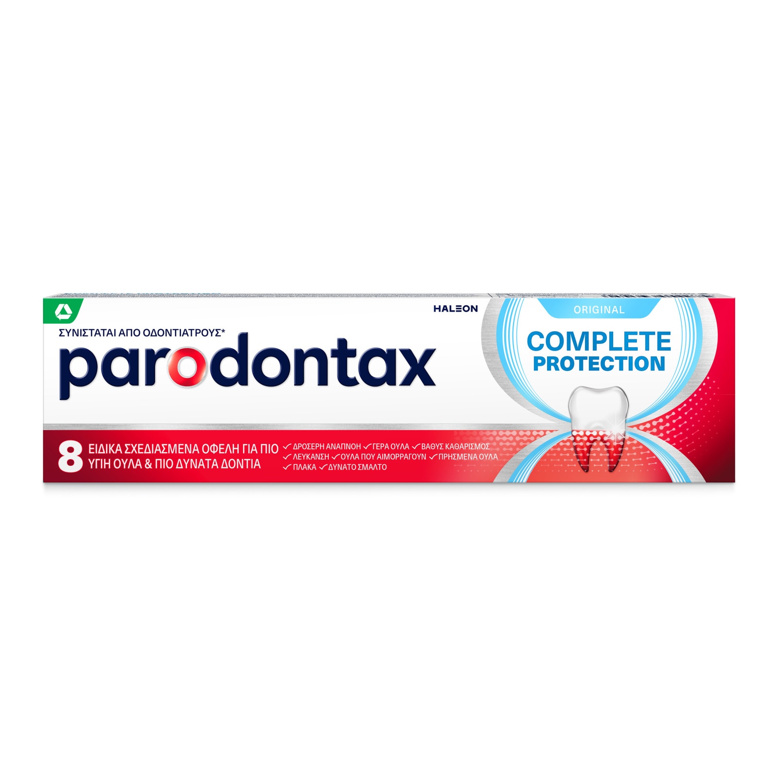 Οδοντόκρεμα Complete Protection 75 ml 75 ml