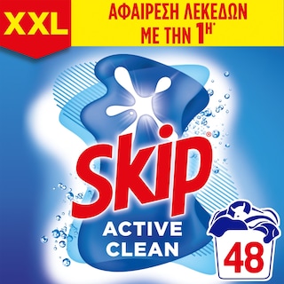 SKIP | Σκόνη Πλυντηρίου Ρούχων Active Clean 48 Μεζούρες