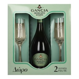 GANCIA | Οίνος Αφρώδης Moscato Dasti DOCG Gift Pack 750ml