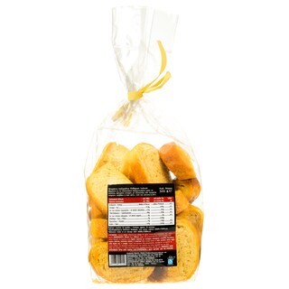 ΑΒ ΚΟΝΤΑ ΣΤΗΝ ΕΛΛΗΝΙΚΗ ΓΗ | Παξιμάδια Κυθήρων Λαδιού 500g