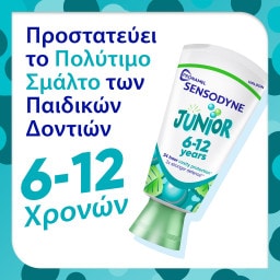 SENSODYNE | Οδοντόκρεμα ProSmalto Junior  50 ml