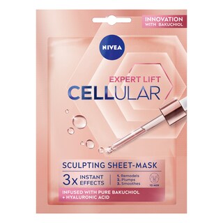 Μάσκα Προσώπου Hyaluron Cellular Filler 1 Τεμάχιο