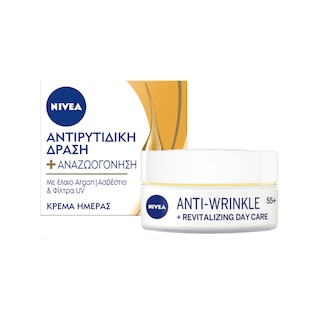 NIVEA | Κρέμα Ημέρας Revitalizing 55+ Αντιρυτιδική 50ml