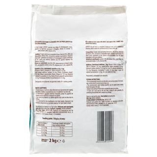 LOVEPET | Γατοτροφή Ψάρι Καρότο Λαχανικά 2kg