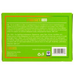FIRESET | Προσάναμμα Ξύλινο Eco Άοσμο 32 Τεμάχια