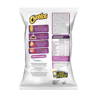 CHEETOS | Δρακουλίνια  60g