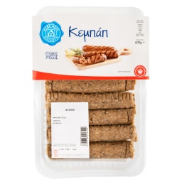 ΑΒ ΕΠΙΛΟΓΗ | Kebab  400g
