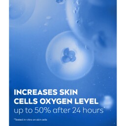 NIVEA | Serum Lotion Σώματος Q10 Firming Energizing 200ml