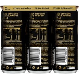 COCA COLA | ZERO | Αναψυκτικό Zero Χωρίς Καφείνη 6x330ml